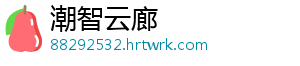 *ST新都：独董与大股东的战斗 在大股东强力阻击下-潮智云廊
